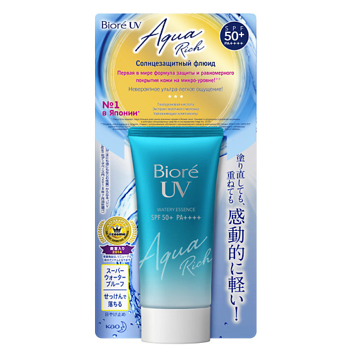 BIORE Солнцезащитный флюид Aqua Rich SPF50